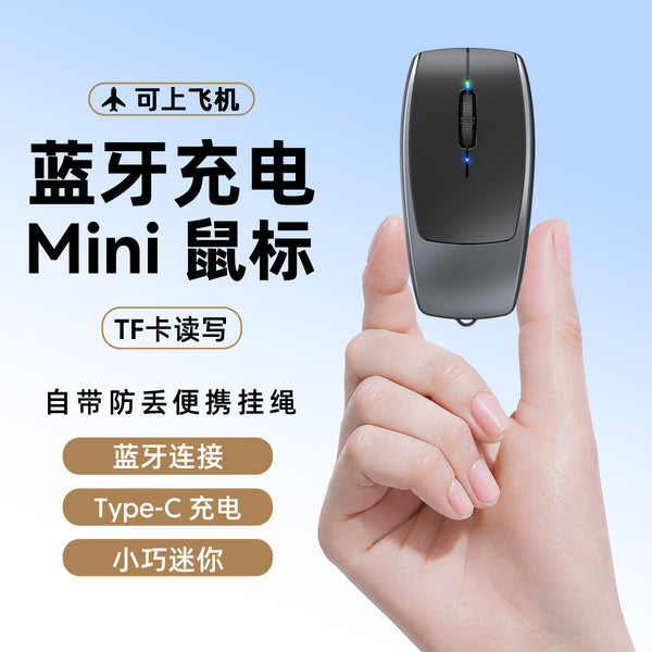M109 Bluetooth Wireless Mini Mouse Creative Gift Card Reader Tablet Mouse Cross-border Foreign Trade Spot