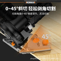 Mini electric circular saw, cordless handheld saw, multi-function cutting machine, woodworking specialized small circular saw