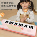 New beginner-friendly electronic keyboard for kids - multifunctional with microphone, perfect for home use and piano instrument play