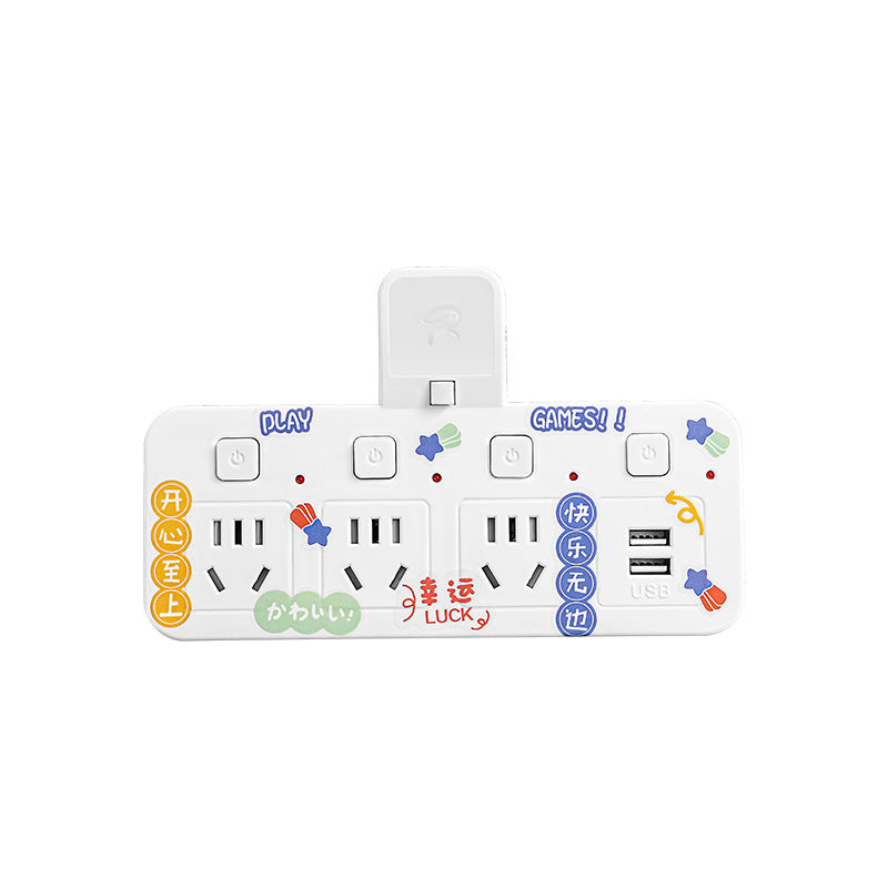 Smart socket multifunctional multi-orifice for home office short line converter one-to-three multi-purpose strip extension panel