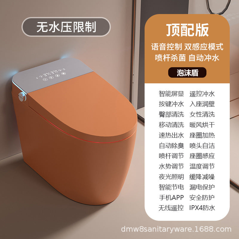 Smart toilet integrated automatic flip built-in foam shield toilet with water tank