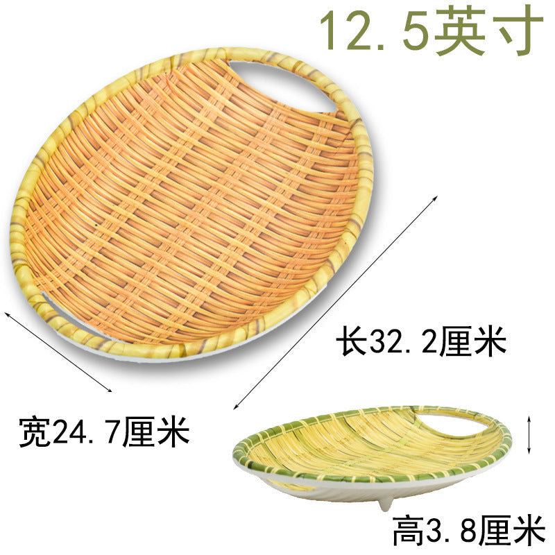 Bamboo woven disc plastic hot pot dish plate restaurant large plate barbecue plate farmhouse tableware green roast chicken plate banquet