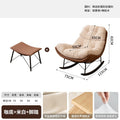 Rocking chair recliner - adult sleepable, balcony home leisure lazy sofa, living room light luxury rocking chair - 5 new