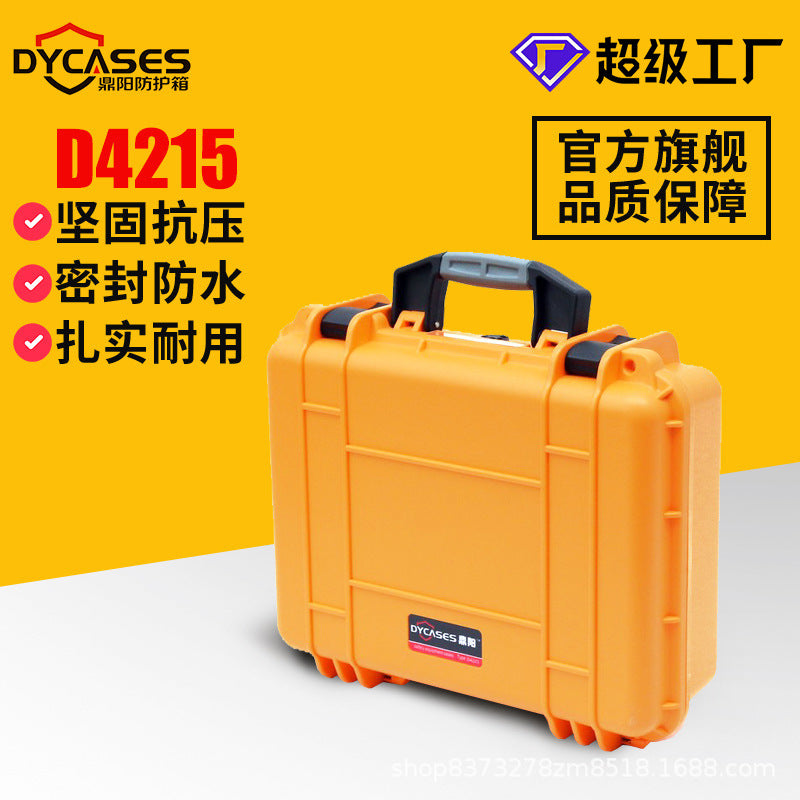 Wholesale Precision Equipment Props Storage Box Waterproof and Anti-drop Portable Plastic Tools Protection Box Safety Box D4215