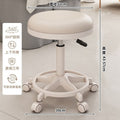 Beauty stool adjustable rotate pulley round stool backrest makeup chair dressing chair movable office chair hairdressing stool no