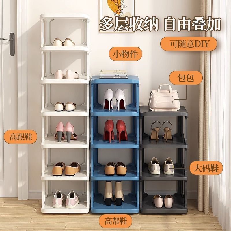 Shoe rack simple door dormitory rental house living room multi-layer for home economical shoe rack vertical storage handy gadget