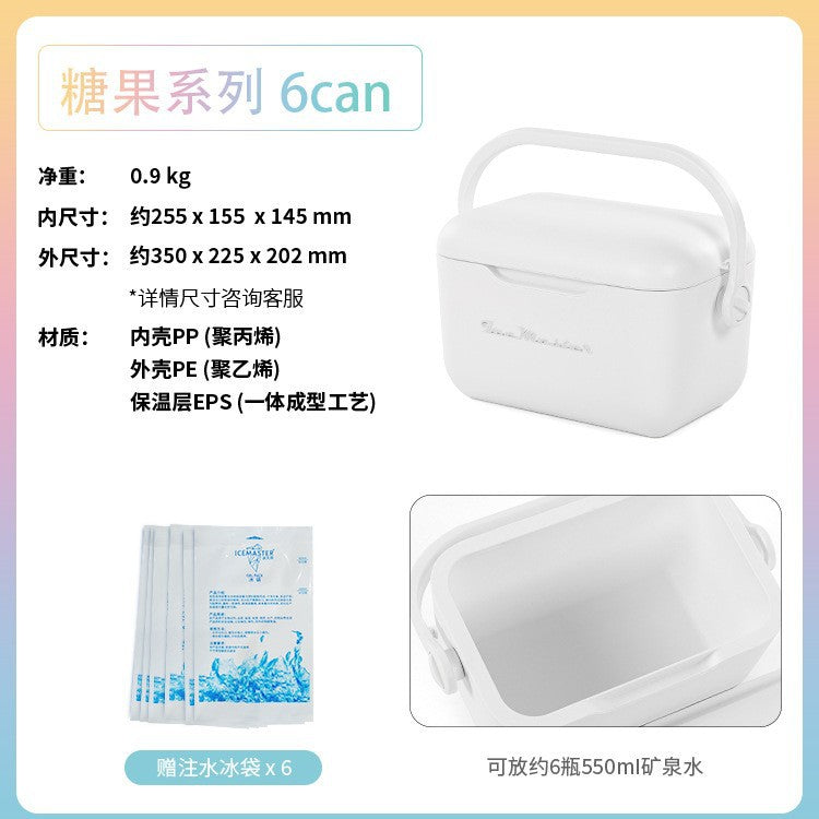 Small insulated box summer gift mini 6cansatchel portable milk storage breast milk shoulder strap fresh-keeping gift box