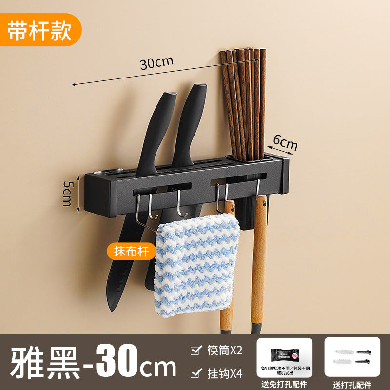 Stainless steel knife holder, chopstick cartridge, multi-functional tool storage rack, wall-mounted kitchen hanger, no punching,  direct sales
