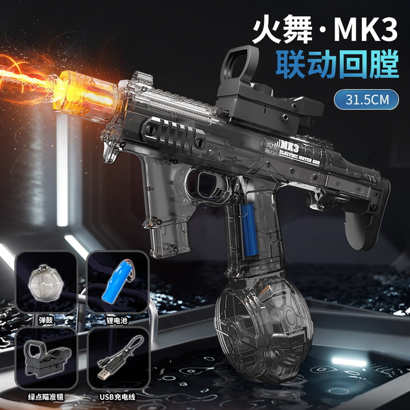 Douyin's same style flash fire dance mk3 high-speed continuous firing linkage reloading large-capacity water electric water gun toy