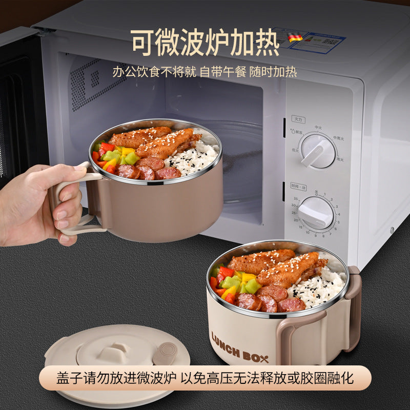 316L stainless steel large-capacity lunch box Office workers can microwave oven heating student canteen rice bowl instant noodle bowl
