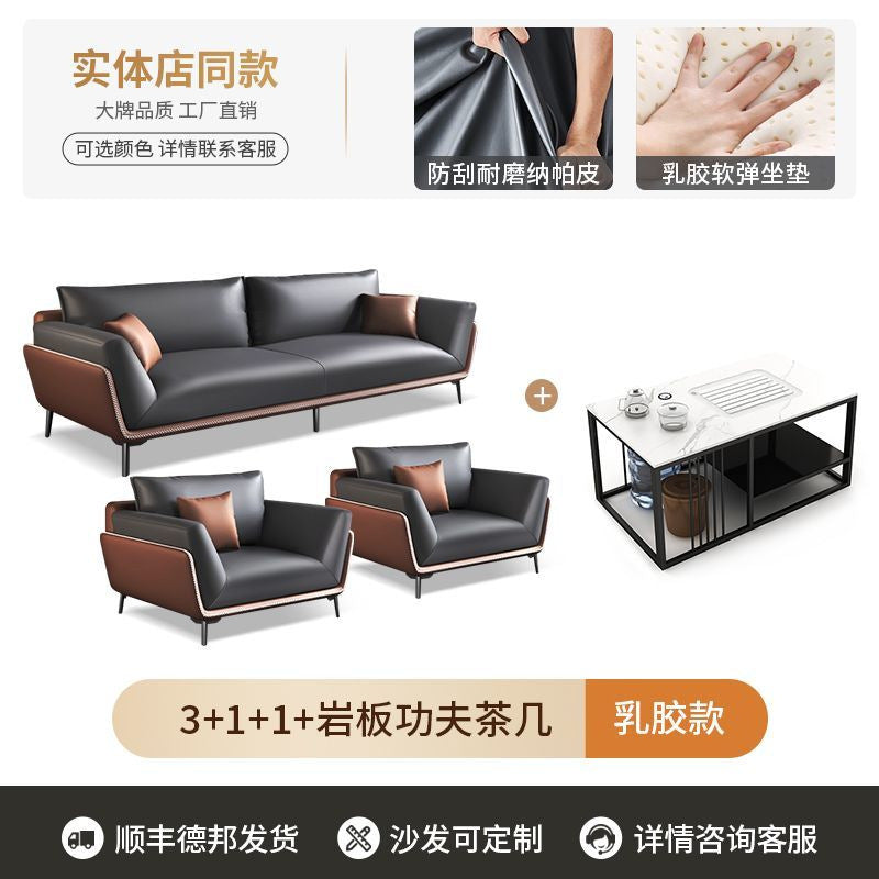 Office reception sofa set - modern minimalist sofa, coffee table, and three-seater suite for business reception areas