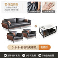 3+1+1+ slate kung fu coffee table latex model