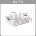 Miscellaneous storage box, household snacks, toys, plastic storage basket, dormitory desktop book storage box