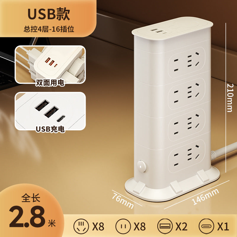 Multi-functional usb power strip socket - dorm room student power strip with long cord, home office desk panel with clock and night light