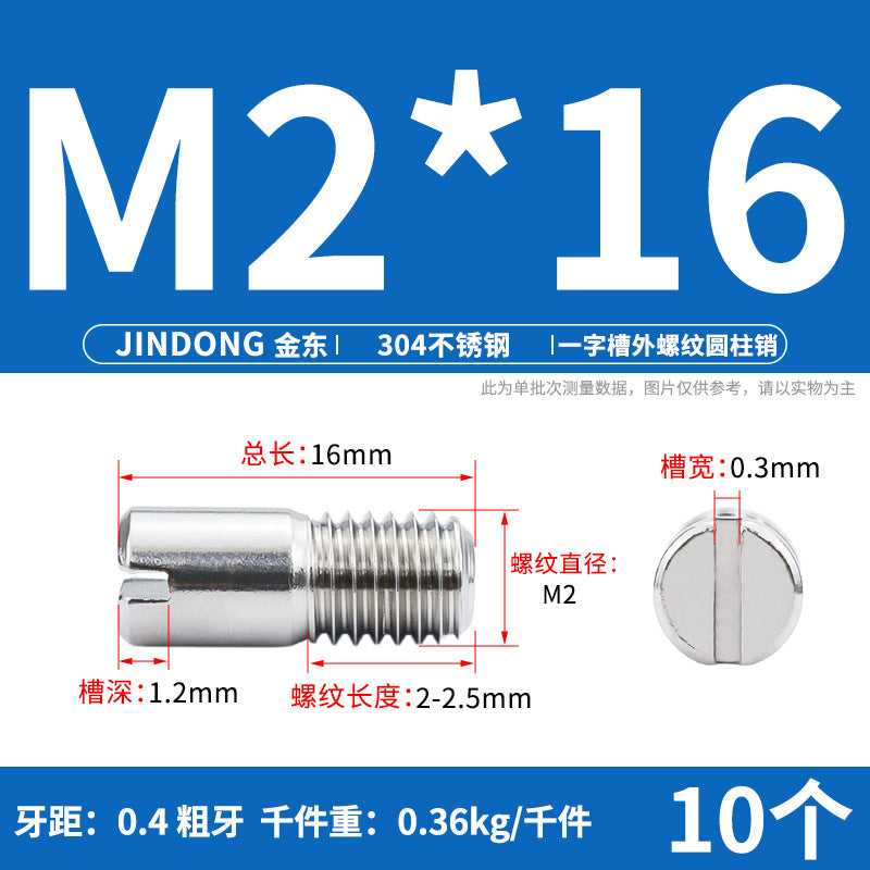 304 stainless steel GB878 one-character groove external thread cylindrical pin positioning pin M2M2.5M3M4M5M6M8M10