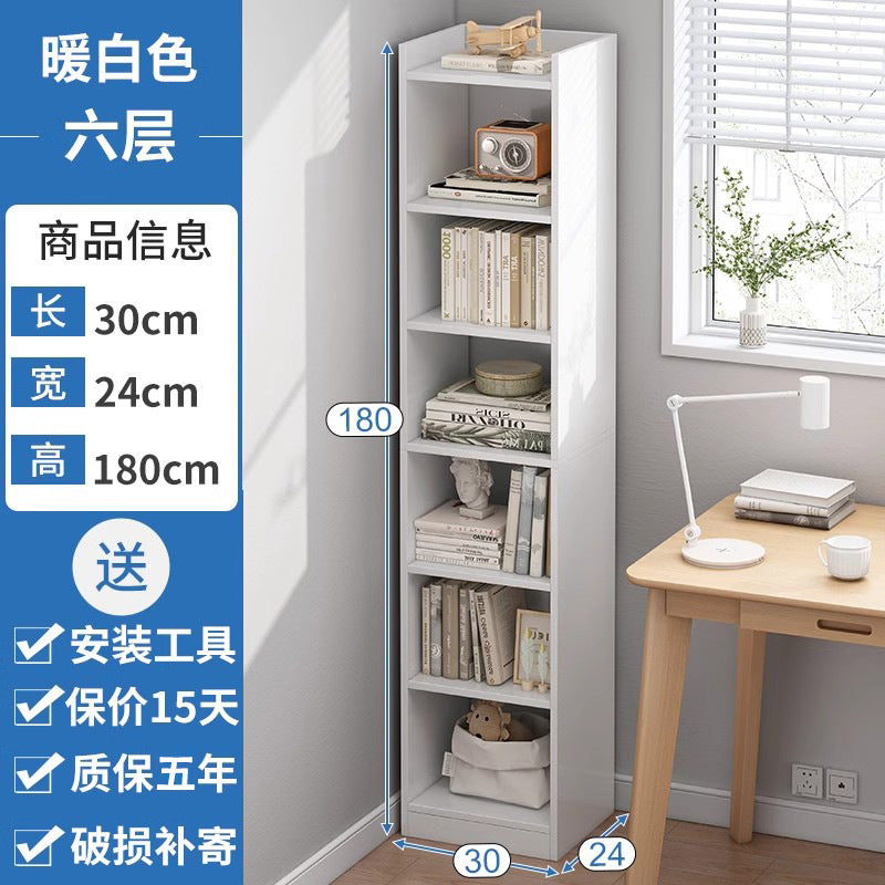 Simple bookshelf floor-to-ceiling against the wall, living room shelf layered storage rack, storage cabinet integrated, simple household bookcase