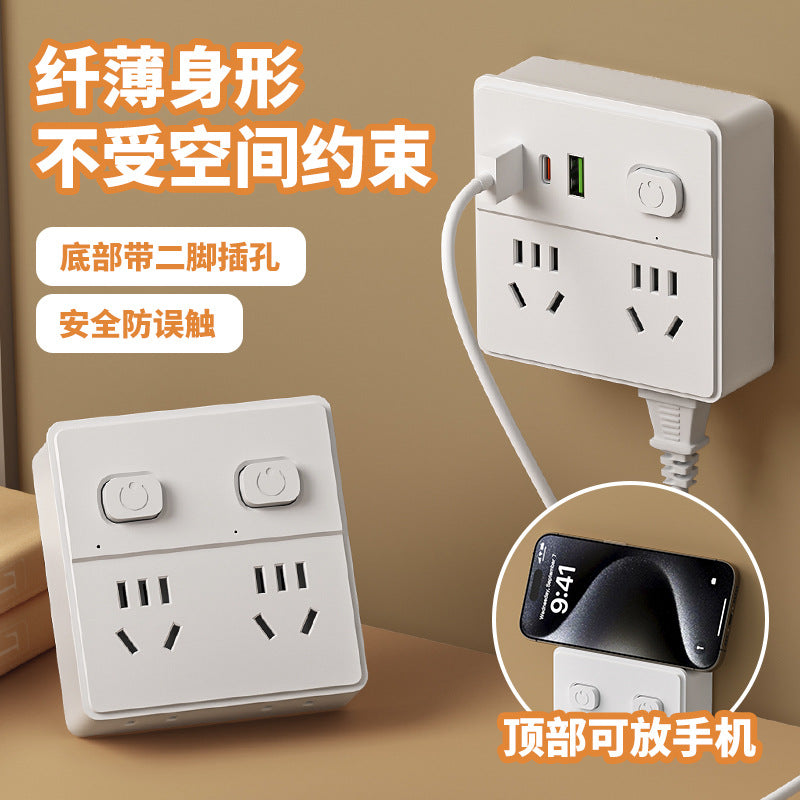 86-type one-to-multiple expansion socket converter, multi-function socket converter, one-to-four household split control switch power supply