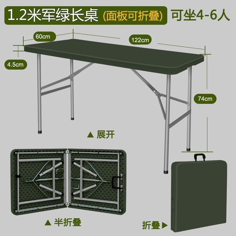 Folding desk portable training table home table outdoor night market stall small apartment dining table