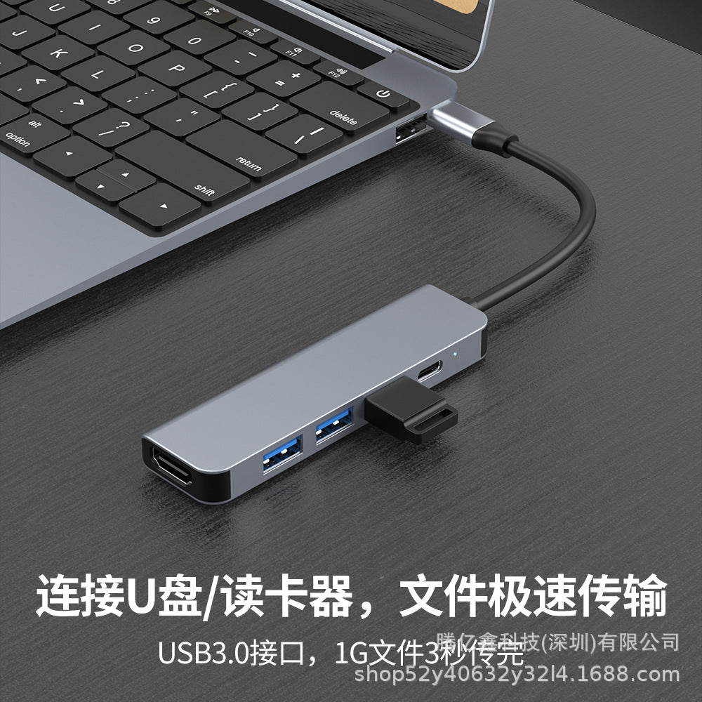 Type-c to hdmi4k docking station usb3.0hub splitter expansion u disk type-c to hdmi 4k
