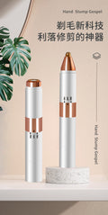 2-in-1 electric eyebrow trimmer & shaver - dual-use eyebrow shaping & hair removal device - usb rechargeable