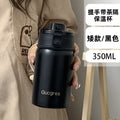 316 food grade girls casual portable water cup muji flat replacement handle thermos cup good-looking cup with tea separator