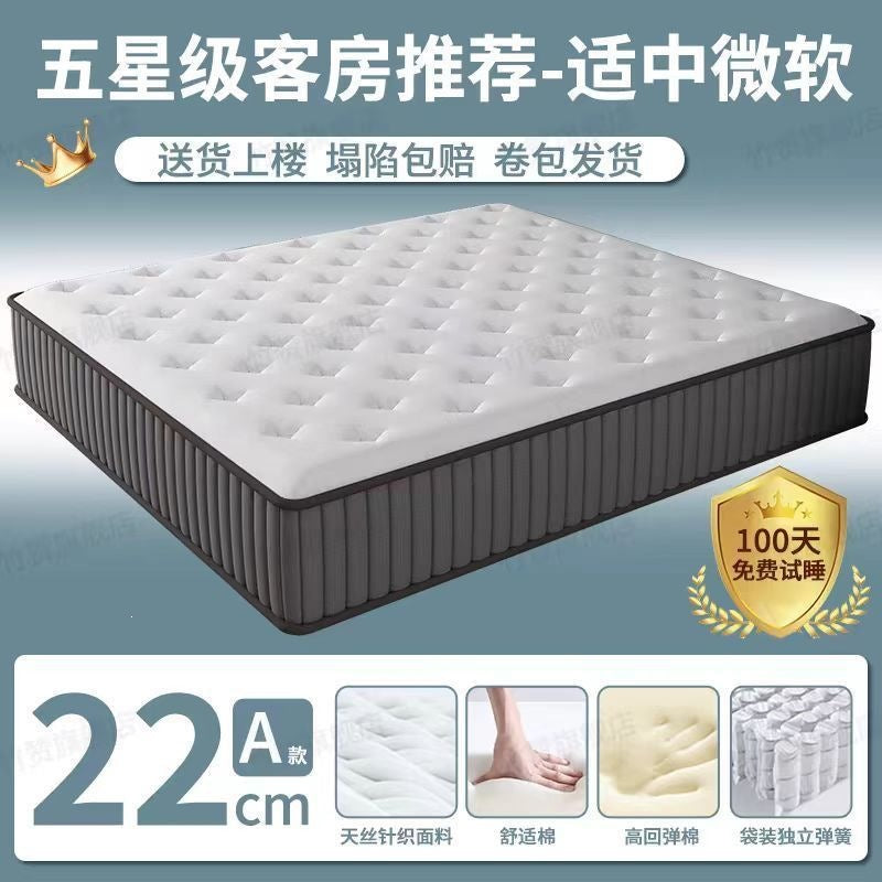 Individually wrapped pocket spring compressed roll pack firm silent simmons mattress memory foam home spring mattress direct sales