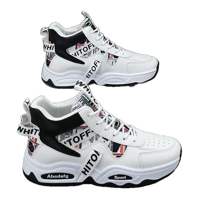 2025 new spring men's chunky sneakers: trendy, breathable, and height-boosting athletic shoes for a stylish and comfortable look