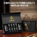 Wuliangye gift box suit white wine glass wine set suit liquor glass glass wine jug small wine glass wine dispenser