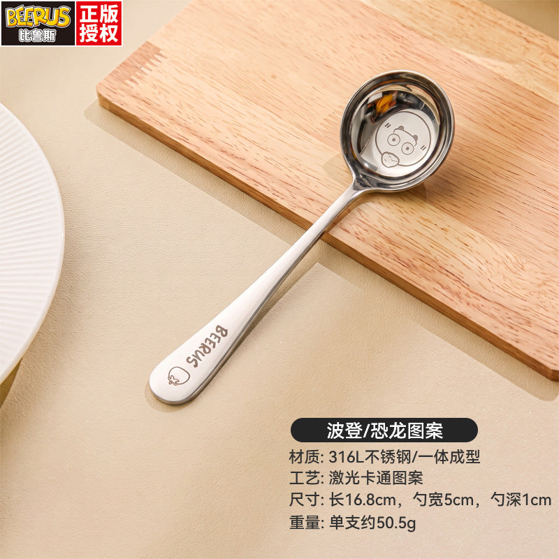 Beerus co-branded 316 stainless steel kids long-handled spoon thickened round head cartoon eating dessert for home spoon
