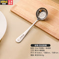 Beerus co-branded 316 stainless steel kids long-handled spoon thickened round head cartoon eating dessert for home spoon
