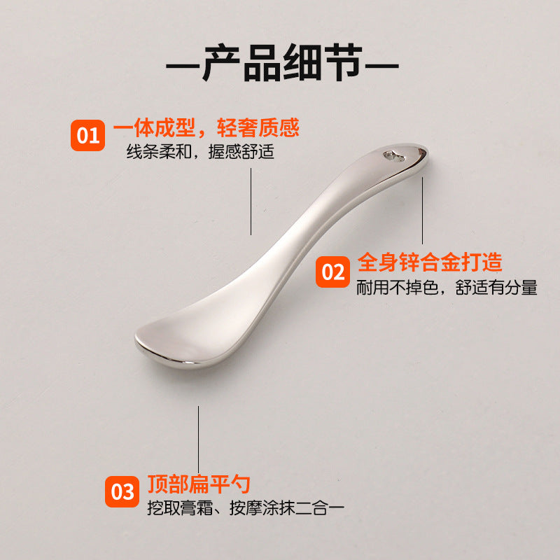 Zinc alloy eye cream mask spoon beauty skin care tool cosmetics dispensing spoon eye cream application pick stick digging spoon