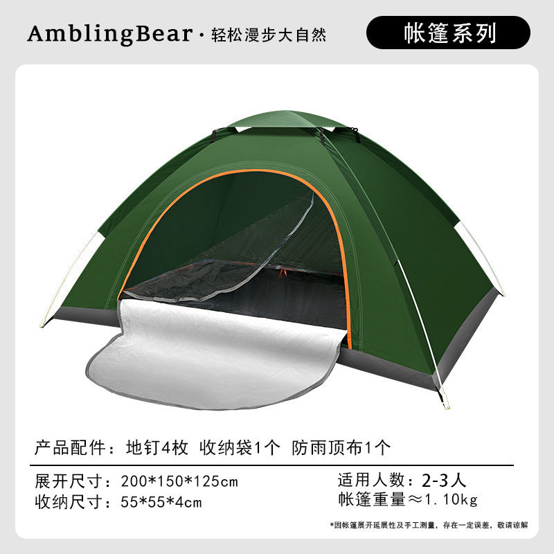 Portable folding camping tent - outdoor, overnight, rain-resistant, thickened, one-button open, new indoor/outdoor model for kids
