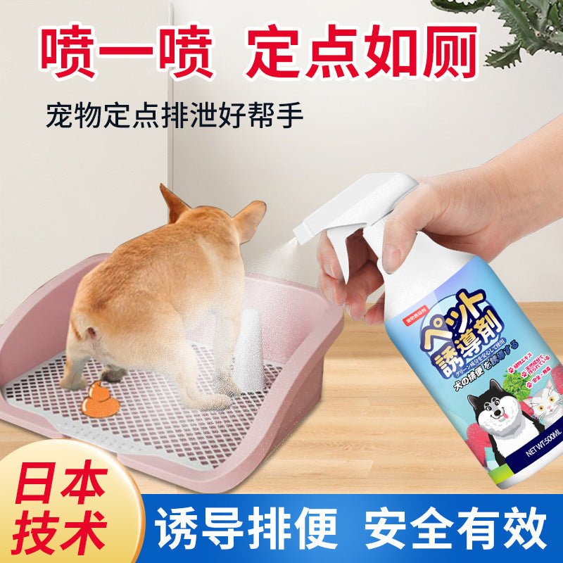 Pet inducer for home dog toilet handy gadget urination and defecation positioning special inducer spray manufacturer wholesale