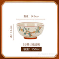 New chinese style ceramic dinnerware set for home use - 2026 collection: bowls, plates, dinnerware, noodle bowls, and soup bowls - complete set