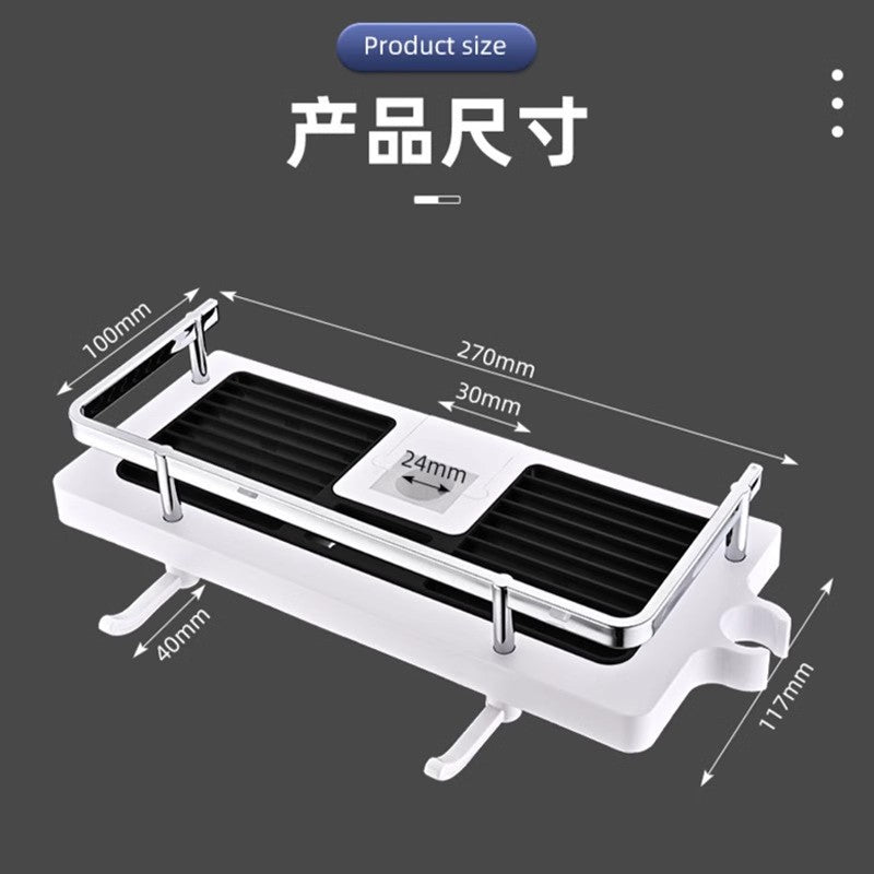 Shower Shelf No Punching Toilet Bathroom Shower Lift Rod Body Wash Shampoo Tray Storage Shelf
