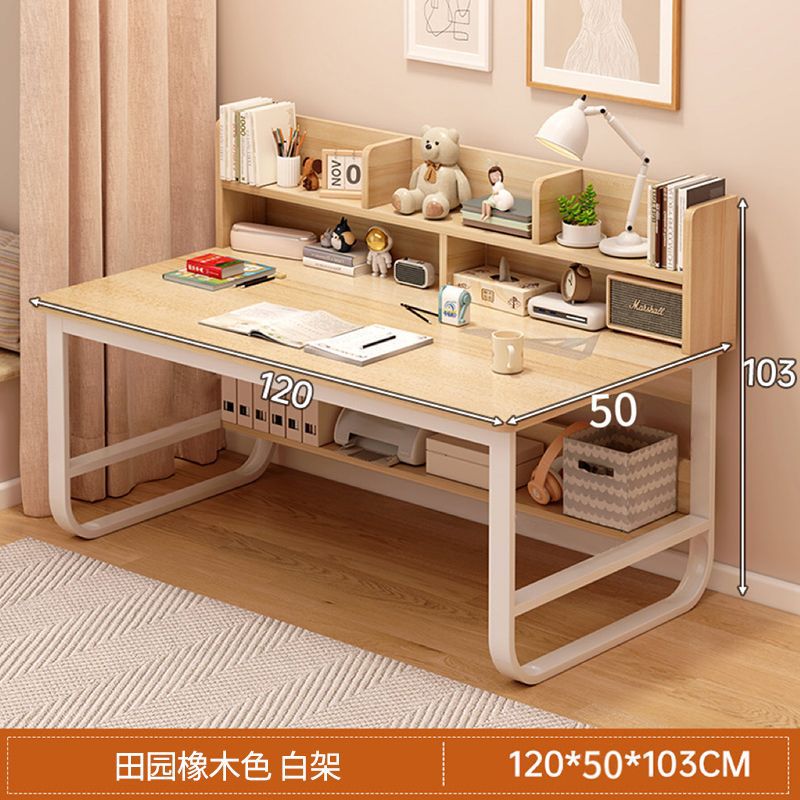 Computer desk desktop home desk bookshelf all-in-one bedroom primary and junior high school student writing desk study desk office desk