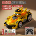 new product kids remote control bumper car battle kart family interactive drift collision ejection boy toy