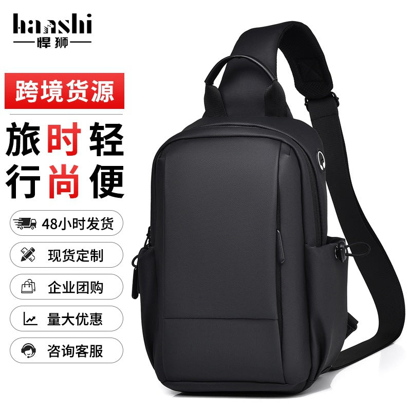 Cross-border men's breast bag fashion shoulder bag leisure travel women's messenger bag trendy high-end sense lightweight waterproof chest bag