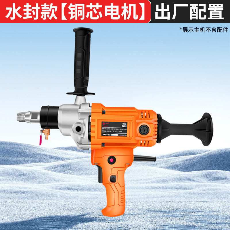 Chuangyi manual water drilling machine, high-power concrete drilling machine, special handheld dual-purpose air conditioning drilling machine for wall opening