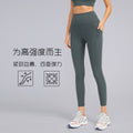 Dianqian new arrival soft and comfortable yoga pants with side flap pocket pants to lift the buttocks slimming look running sports fitness pants for women dl126