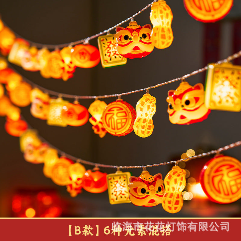 2026 New Year's led lights string lights New Year's atmosphere decorative lights Spring Festival lanterns atmosphere lights flashing lights