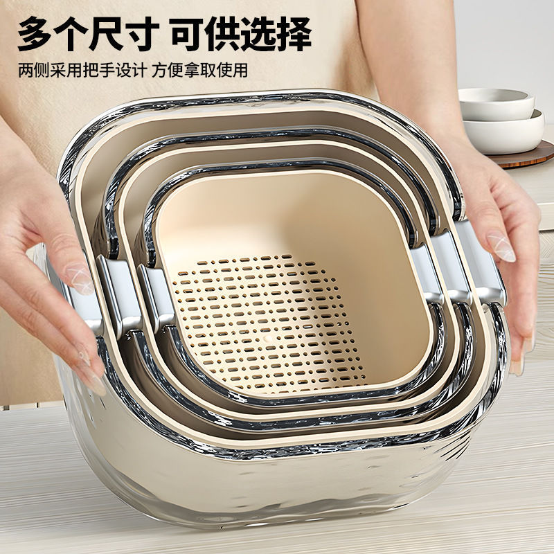 Double-layer vegetable basin suit drain basket kitchen for home plastic fruit washing tray living room coffee table new arrival vegetable basket