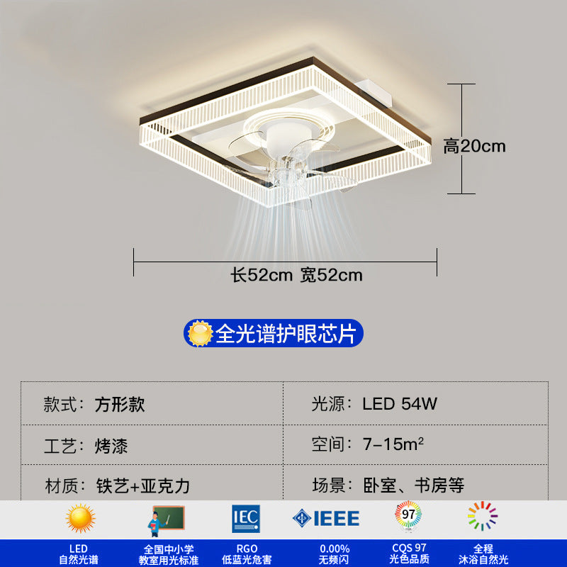 Fan light, living room ceiling light, light luxury, advanced sense, intelligent invisible fan light, integrated lighting combination, whole house package