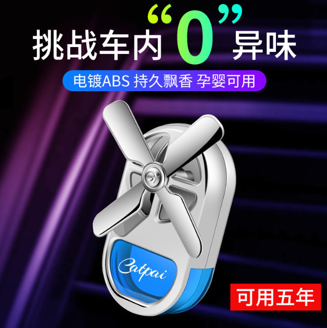 Car vent clip aromatherapy four-leaf clover perfume - light fragrance, car interior air freshener, odor eliminator, creative ornament, long-lasting