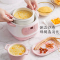 Electric stew pot fully automatic for home ceramic multi-function water-proof stew bird's nest soup pot health-preserving electric stew pot casserole dropshipping