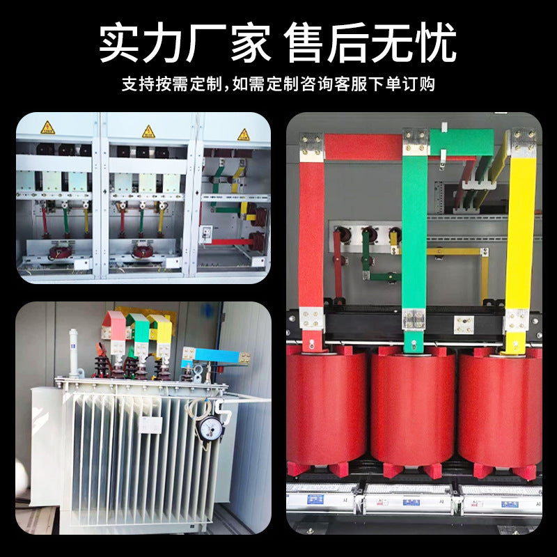 European box transformer 800kva box substation 630kva box transformer photovoltaic prefabricated cabin complete set of distribution room