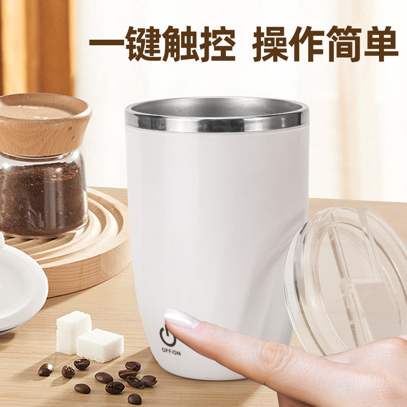 Macaron blending cup - 304 stainless steel, one-touch start, button/touch activated blending cup