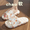 Women's slippers 2025 summer ins trendy indoor couple home student dorm beach travel sandals men's slippers