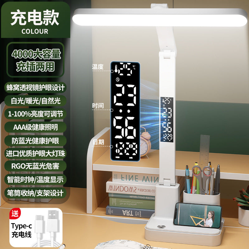 Led smart charging desk lamp - full spectrum eye protection, ideal for studying, reading, and homework - perfect for students, desks, and dorm rooms