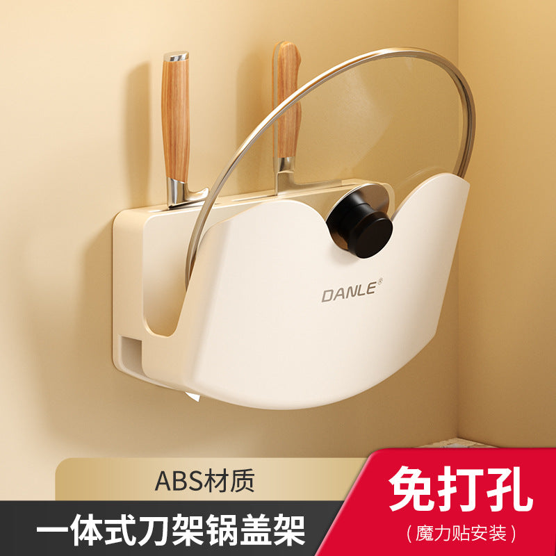 Pot lid shelf Shelf Wall hanging No punching Knife holder Knife integrated multi-functional cutting board Cutting board Kitchen storage